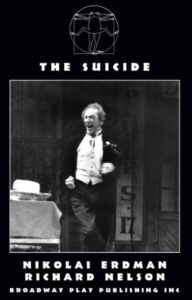 The Suicide Author Nikolai Erdman - ebooksgallery.com - Free download pdf book online