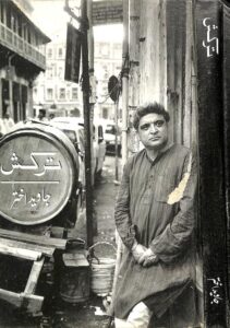 Tarkash By Javed Akhtar - ebooksgallery.com Free read and download PDF urdu book online