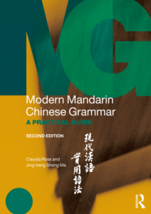 Modern Mandarin Chinese grammar by Claudia Ross, Jing-heng Sheng Ma - ebooksgallery.com Free read and download PDF language learning book online