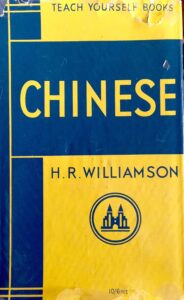 Teach Yourself Chinese by Williamson - ebooksgallery.com